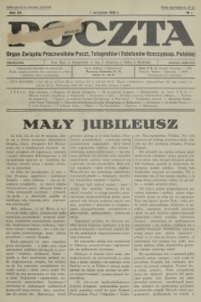 Poczta : organ Związku Pracowników Poczt, Telegrafów i Telefonów Rzeczyposp. Polskiej. R.15, 1933, nr 9