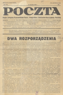 Poczta : Organ Związku Pracowników Poczt, Telegrafów i Telefonów Rzeczyposp. Polskiej. R.16, 1934, no 1