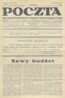 Poczta : Organ Związku Pracowników Poczt, Telegrafów i Telefonów Rzeczyposp. Polskiej. R.16, 1934, no 3