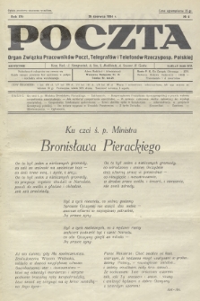 Poczta : Organ Związku Pracowników Poczt, Telegrafów i Telefonów Rzeczyposp. Polskiej. R.16, 1934, no 6