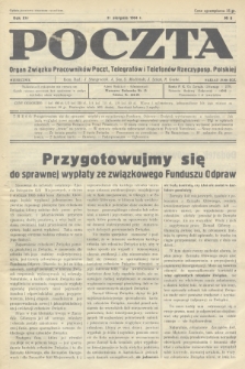 Poczta : Organ Związku Pracowników Poczt, Telegrafów i Telefonów Rzeczyposp. Polskiej. R.16, 1934, no 8