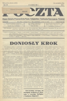 Poczta : Organ Związku Pracowników Poczt, Telegrafów i Telefonów Rzeczyposp. Polskiej. R.16, 1934, no 9