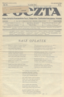 Poczta : Organ Związku Pracowników Poczt, Telegrafów i Telefonów Rzeczyposp. Polskiej. R.16, 1934, no 12