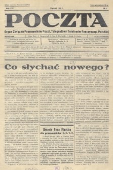 Poczta : Organ Związku Pracowników Poczt, Telegrafów i Telefonów Rzeczyposp. Polskiej. R.17, 1935, no 1