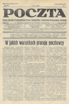 Poczta : Organ Związku Pracowników Poczt, Telegrafów i Telefonów Rzeczyposp. Polskiej. R.17, 1935, no 2