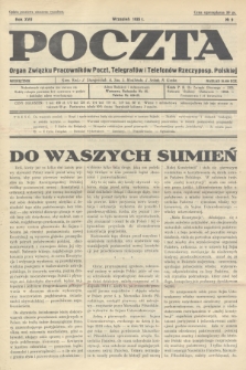 Poczta : Organ Związku Pracowników Poczt, Telegrafów i Telefonów Rzeczyposp. Polskiej. R.17, 1935, no 9