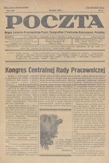 Poczta : Organ Związku Pracowników Poczt, Telegrafów i Telefonów Rzeczyposp. Polskiej. R.17, 1935, no 12