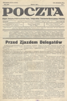 Poczta : Organ Związku Pracowników Poczt, Telegrafów i Telefonów Rzeczyposp. Polskiej. R.18, 1936, no 1-2