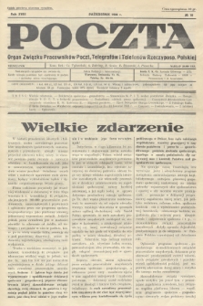 Poczta : Organ Związku Pracowników Poczt, Telegrafów i Telefonów Rzeczyposp. Polskiej. R.18, 1936, no 10