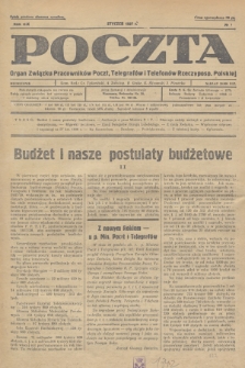 Poczta : Organ Związku Pracowników Poczt, Telegrafów i Telefonów Rzeczyposp. Polskiej. R.19, 1937, no 1