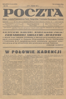 Poczta : Organ Związku Pracowników Poczt, Telegrafów i Telefonów Rzeczyposp. Polskiej. R.19, 1937, no 2-3