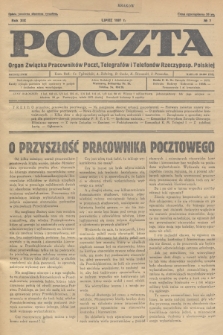 Poczta : Organ Związku Pracowników Poczt, Telegrafów i Telefonów Rzeczyposp. Polskiej. R.19, 1937, no 7