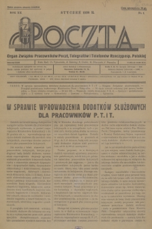 Poczta : Organ Związku Pracowników Poczt, Telegrafów i Telefonów Rzeczyposp. Polskiej. R.20, 1938, no 1