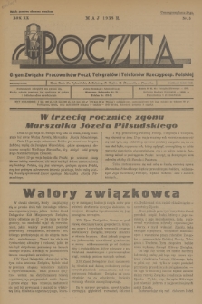 Poczta : Organ Związku Pracowników Poczt, Telegrafów i Telefonów Rzeczyposp. Polskiej. R.20, 1938, no 5