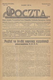 Poczta : Organ Związku Pracowników Poczt, Telegrafów i Telefonów Rzeczyposp. Polskiej. R.21, 1939, no 3