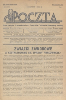 Poczta : Organ Związku Pracowników Poczt, Telegrafów i Telefonów Rzeczyposp. Polskiej. R.21, 1939, no 8