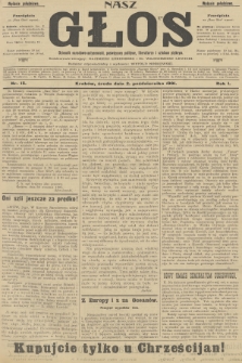 Nasz Głos : dziennik narodowo-antysemicki, poświęcony polityce, literaturze i sztukom pięknym. R.1, 1901, nr 15 - wydanie popołudniowe