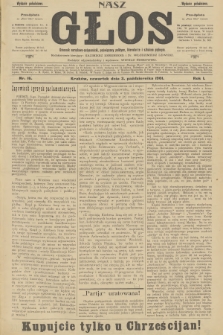 Nasz Głos : dziennik narodowo-antysemicki, poświęcony polityce, literaturze i sztukom pięknym. R.1, 1901, nr 16 - wydanie popołudniowe