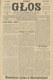 Nasz Głos : dziennik narodowo-antysemicki, poświęcony polityce, literaturze i sztukom pięknym. R.1, 1901, nr 23 - wydanie popołudniowe