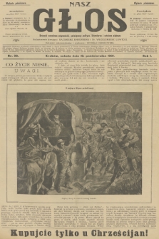 Nasz Głos : dziennik narodowo-antysemicki, poświęcony polityce, literaturze i sztukom pięknym. R.1, 1901, nr 30 - wydanie popołudniowe