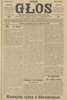 Nasz Głos : dziennik narodowo-antysemicki, poświęcony polityce, literaturze i sztukom pięknym. R.1, 1901, nr 31 - wydanie popołudniowe