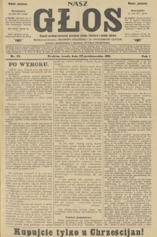 Nasz Głos : dziennik narodowo-antysemicki, poświęcony polityce, literaturze i sztukom pięknym. R.1, 1901, nr 33 - wydanie popołudniowe