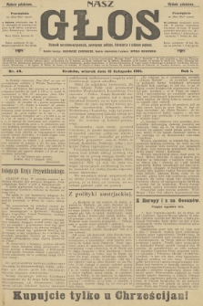 Nasz Głos : dziennik narodowo-antysemicki, poświęcony polityce, literaturze i sztukom pięknym. R.1, 1901, nr 49 - wydanie popołudniowe