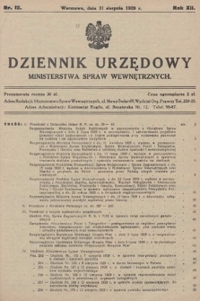 Dziennik Urzędowy Ministerstwa Spraw Wewnętrznych. 1929, nr 12