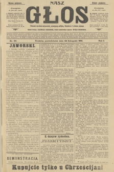 Nasz Głos : dziennik narodowo-antysemicki, poświęcony polityce, literaturze i sztukom pięknym. R.1, 1901, nr 60 - wydanie popołudniowe