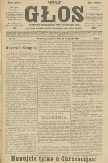 Nasz Głos : dziennik narodowo-antysemicki, poświęcony polityce, literaturze i sztukom pięknym. R.1, 1901, nr 63 - wydanie popołudniowe