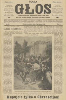 Nasz Głos : dziennik narodowo-antysemicki, poświęcony polityce, literaturze i sztukom pięknym. R.1, 1901, nr 71 - wydanie popołudniowe