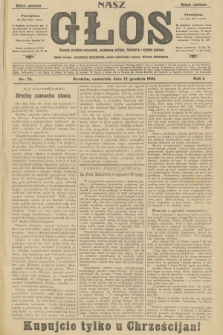 Nasz Głos : dziennik narodowo-antysemicki, poświęcony polityce, literaturze i sztukom pięknym. R.1, 1901, nr 75 - wydanie popołudniowe