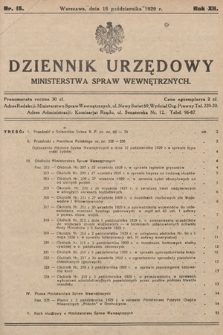 Dziennik Urzędowy Ministerstwa Spraw Wewnętrznych. 1929, nr 15