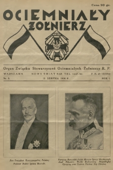 Ociemniały Żołnierz : organ Związku Stowarzyszeń Ociemniałych Żołnierzy R. P. R.1, 1930, nr 5