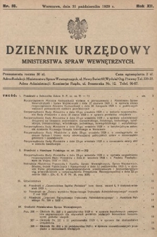 Dziennik Urzędowy Ministerstwa Spraw Wewnętrznych. 1929, nr 16