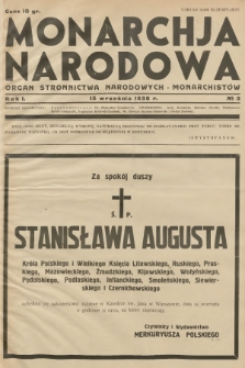 Monarchja Narodowa : organ Stronnictwa Narodowych-Monarchistów. R.1, 1938, № 3