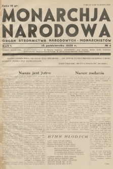 Monarchja Narodowa : organ Stronnictwa Narodowych-Monarchistów. R.1, 1938, № 4