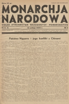 Monarchja Narodowa : organ Stronnictwa Narodowych-Monarchistów. R.2, 1939, № 2