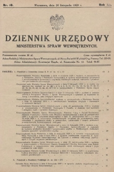 Dziennik Urzędowy Ministerstwa Spraw Wewnętrznych. 1929, nr 18
