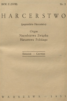 Harcerstwo : (poprzednio Harcmistrz) organ Naczelnictwa Związku Harcerstwa Polskiego. R.2 (18), 1935, nr 2