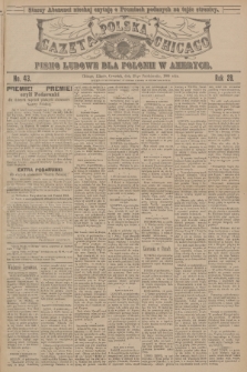 Gazeta Polska Chicago : pismo ludowe dla Polonii w Ameryce. R.28, 1900, No. 43