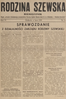 Rodzina Szewska : organ „Związku Zawodowego Pracowników Polskiej Spółki Obuwia Bata S. A. w Chełmku - Rodzina Szewska”. R.4, 1939, nr 3