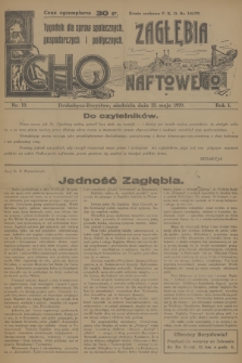 Echo Zagłębia Naftowego : tygodnik dla spraw społecznych, gospodarczych i politycznych. R.1, 1929, nr 12