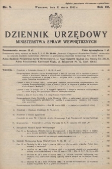 Dziennik Urzędowy Ministerstwa Spraw Wewnętrznych. 1932, nr 5