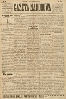 Gazeta Narodowa. 1902, nr 84