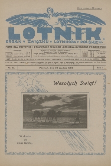 Lotnik : organ Związku Lotników Polskich : pismo dla wszystkich poświęcone sprawom lotnictwa cywilnego i wojskowego. R.1, 1924, nr 17