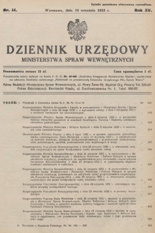 Dziennik Urzędowy Ministerstwa Spraw Wewnętrznych. 1932, nr 14