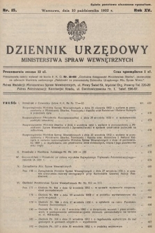 Dziennik Urzędowy Ministerstwa Spraw Wewnętrznych. 1932, nr 15
