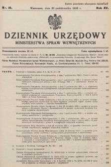 Dziennik Urzędowy Ministerstwa Spraw Wewnętrznych. 1932, nr 16