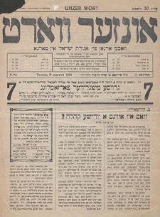 Unzer Wort : 2 woḵen organ fun „Agudas Isroel” in Tarna. 1934, nr 8
